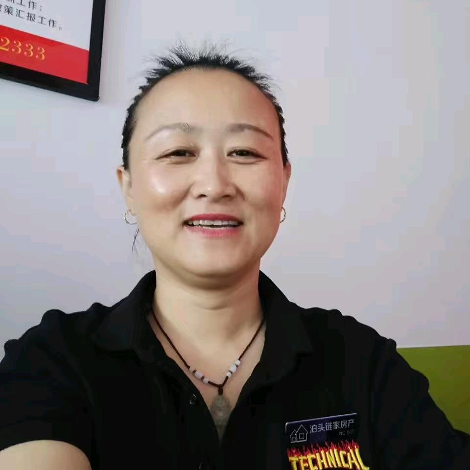 李姐选好房咨询