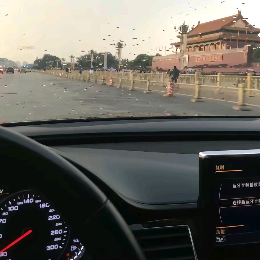 河南运时泰贸易有限公司