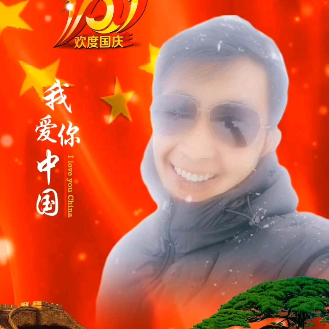 达娃