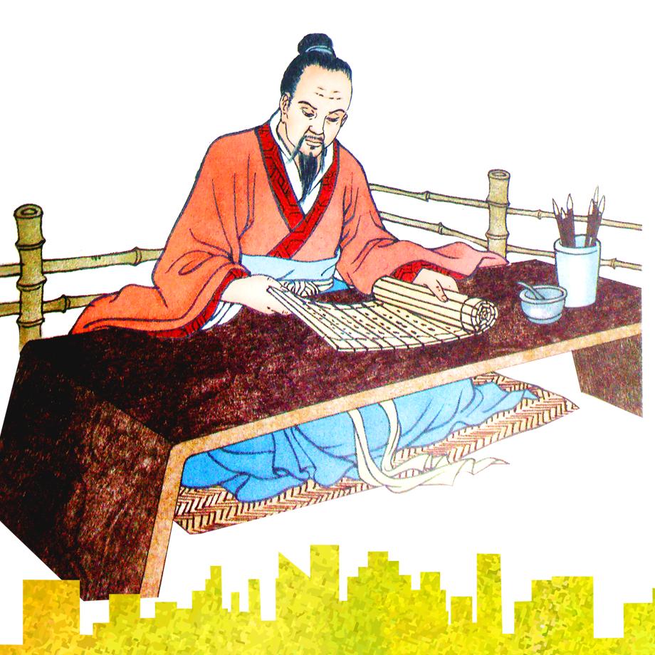 司马教授