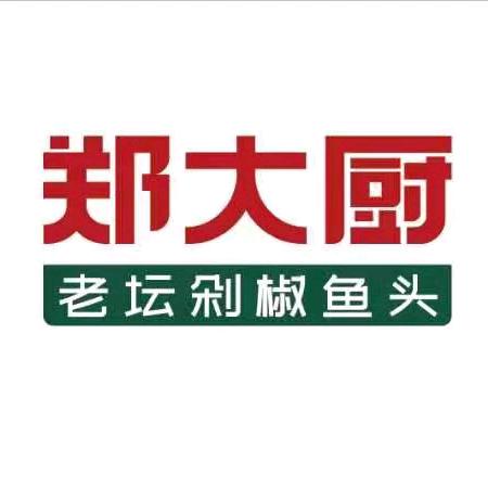 郑大厨湘炒（直播）