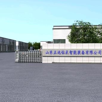 山东正远--吴忠尉