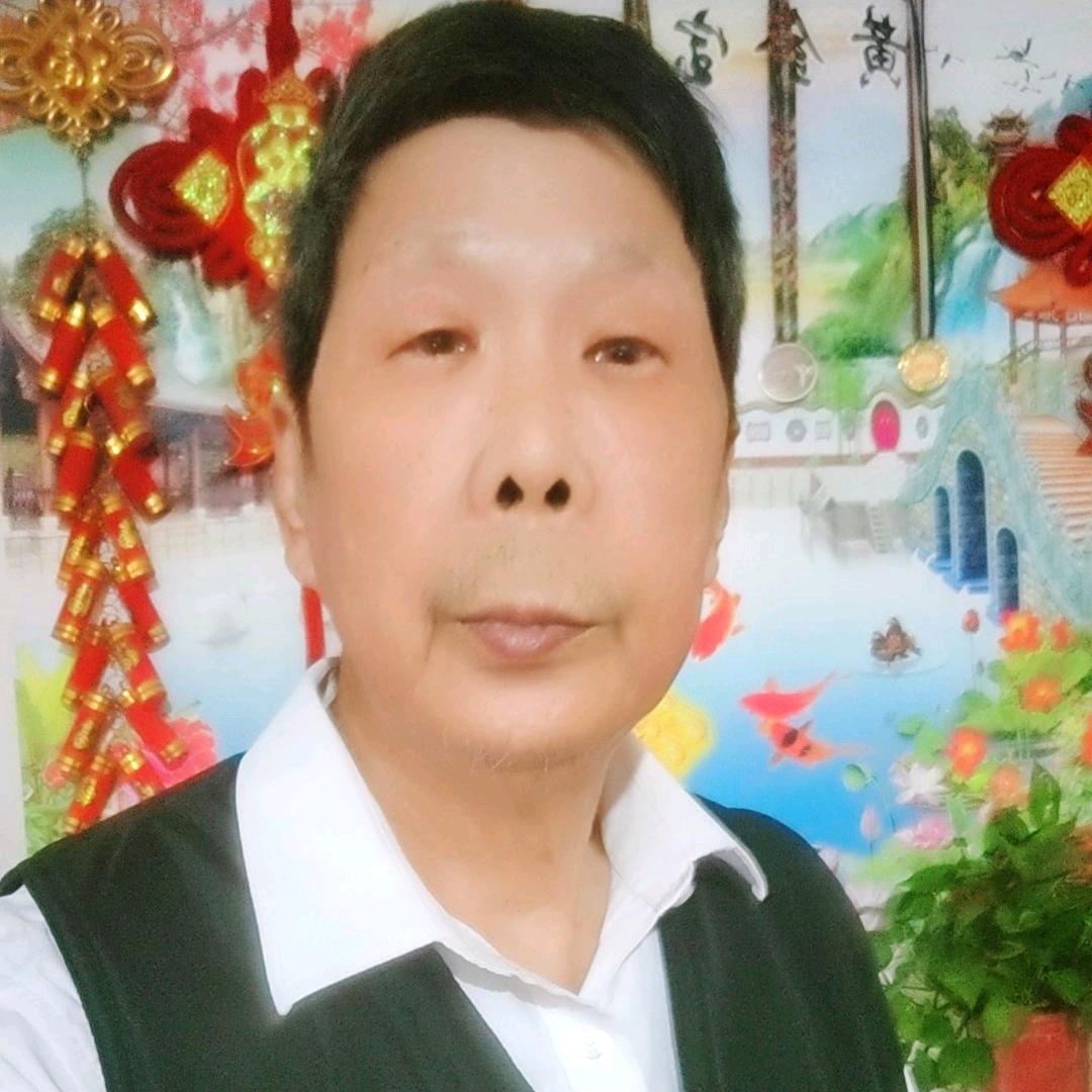 快乐老顽童，下午5点20开播，感谢关注