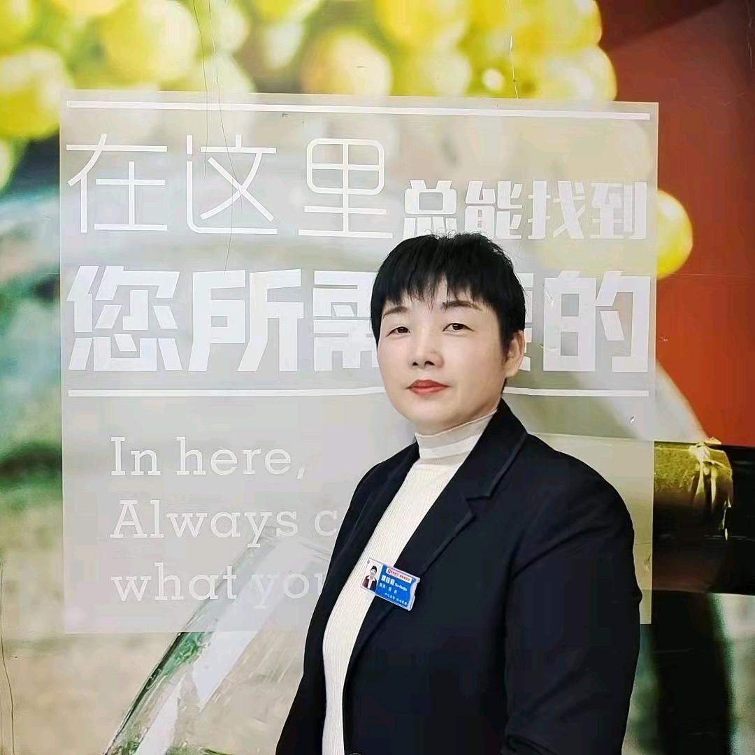 佳惠中心店≈粟桂菊