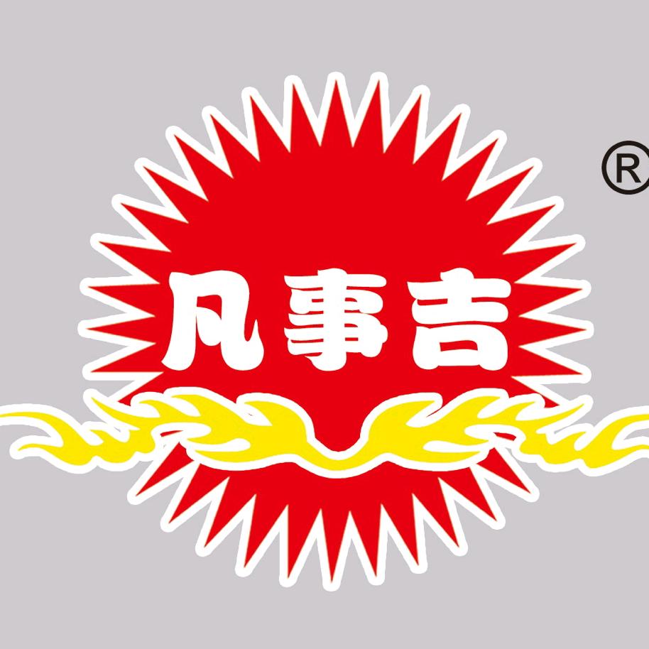 凡事吉调味品