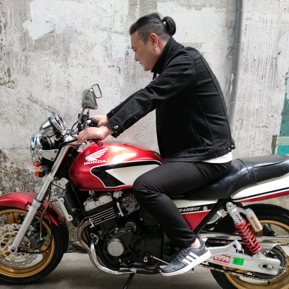 钱男有