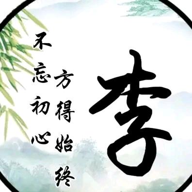 柒零柒一