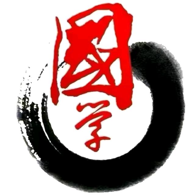 禅语华才居士