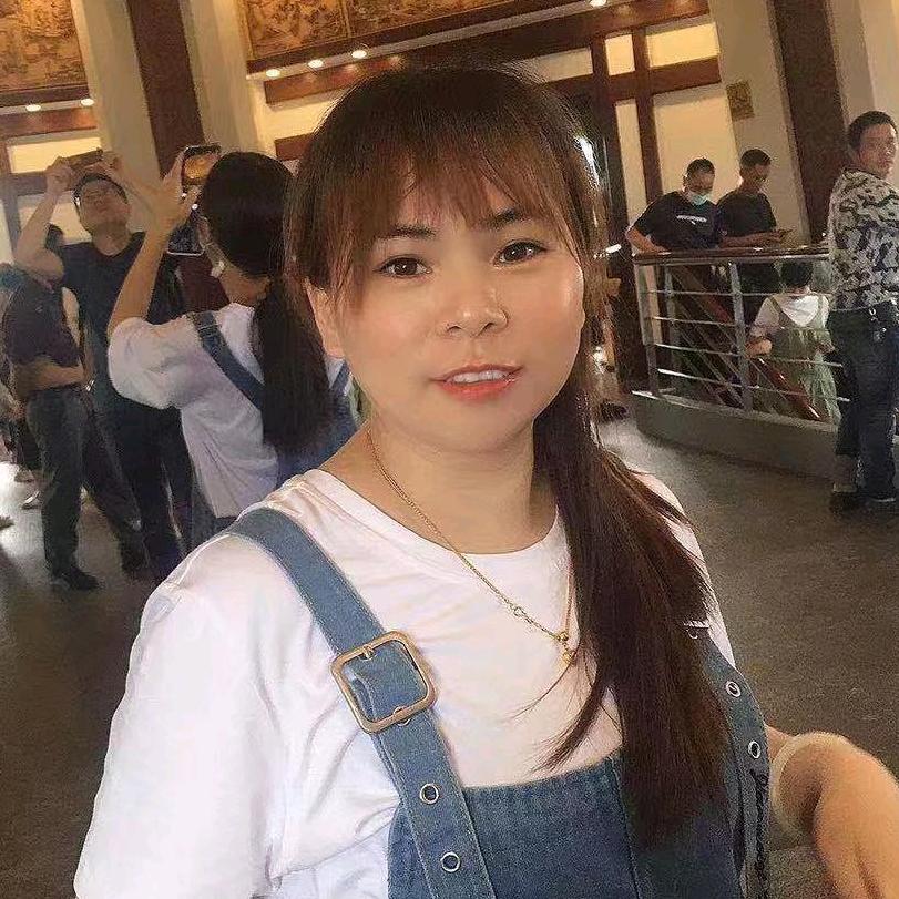 阿牟