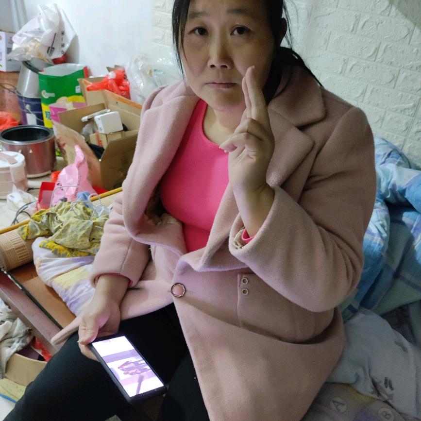 清香