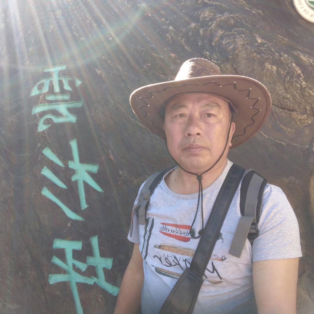 用户777906142517任哥，