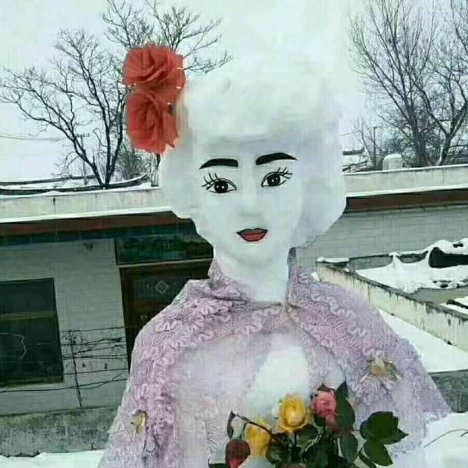 幽幽
