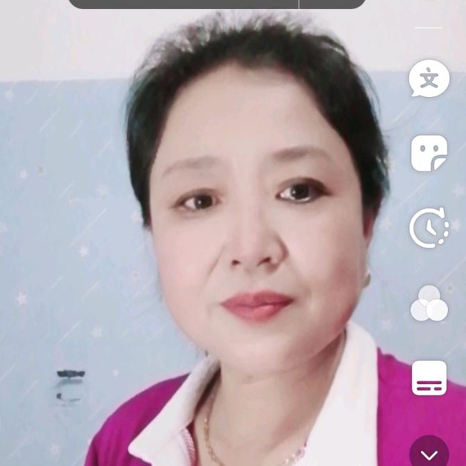 邵庄纸行