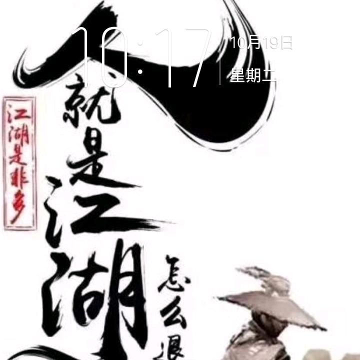 货运小卡，走街串巷