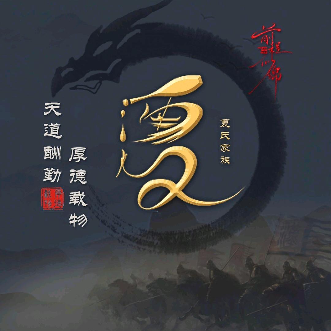 沪里沪外