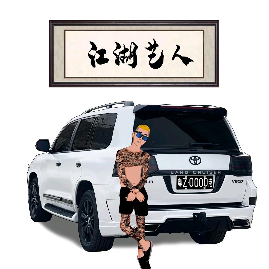 白银巧匠凹陷汽车服务中心