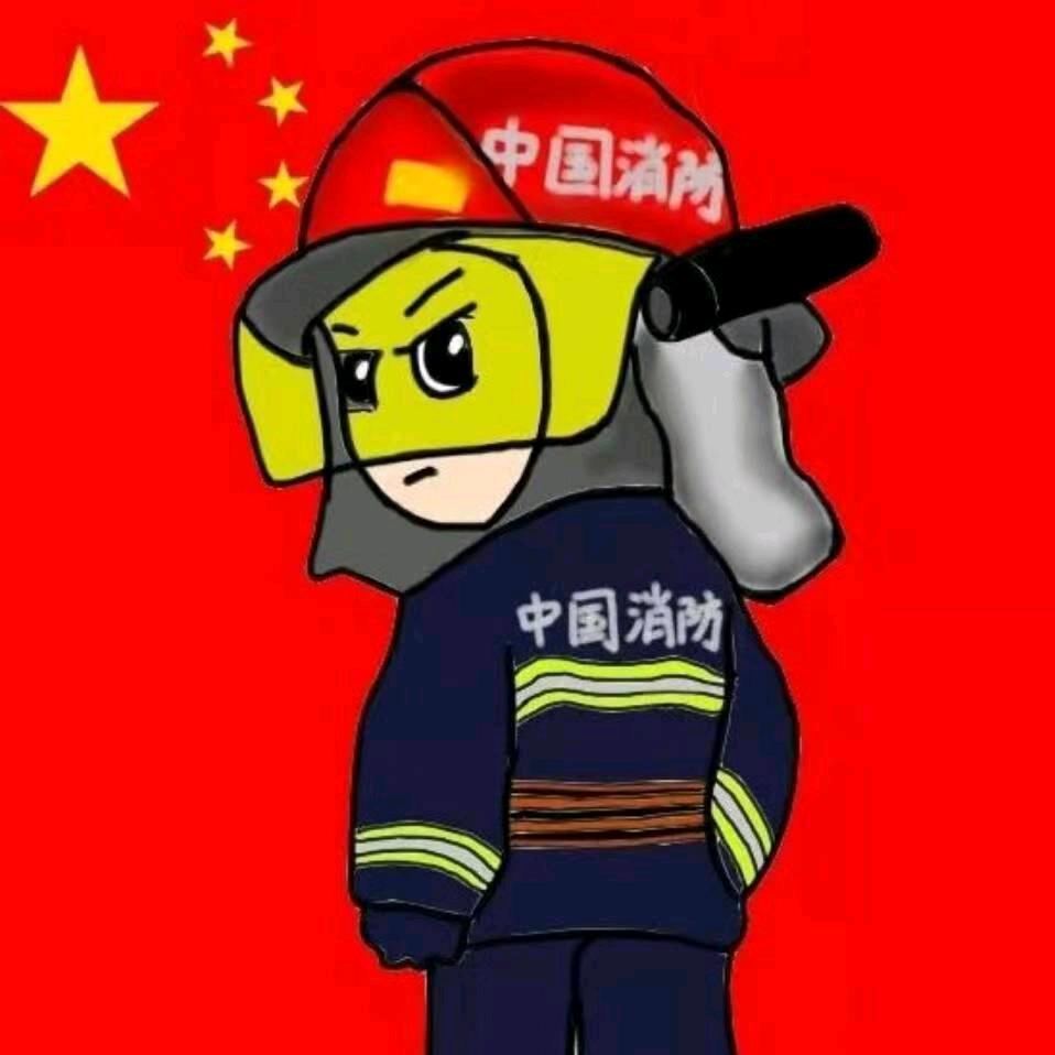 火焰蓝勇士
