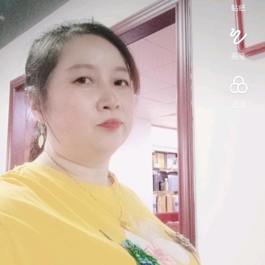 国珍