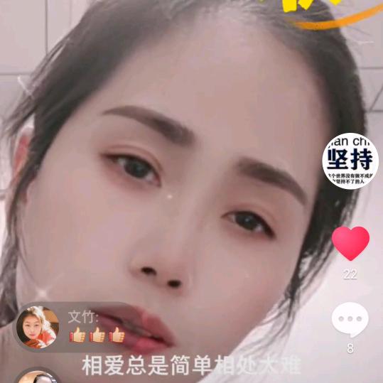 @骆娇，🍅🍎🍊