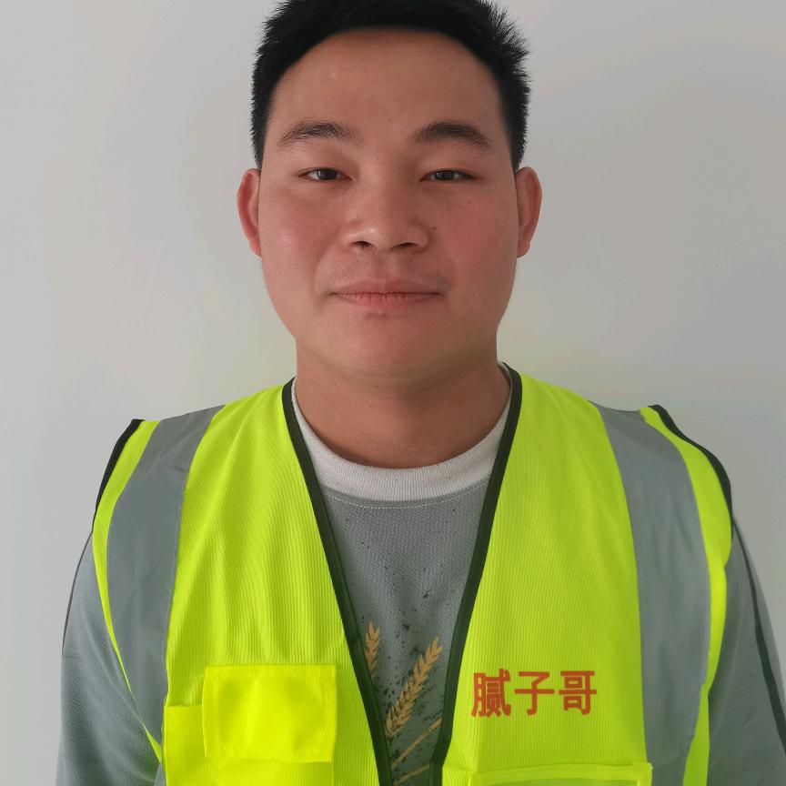 岑溪腻子哥