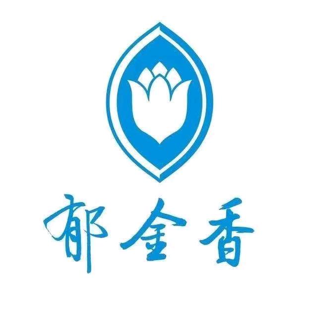 郁金香精品酒店（北京路店）