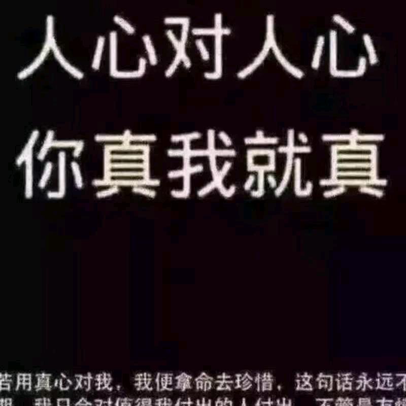 独自一个人迈步走向远方