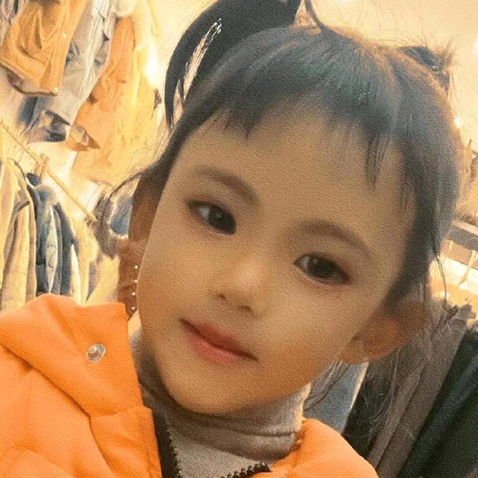 拉姆