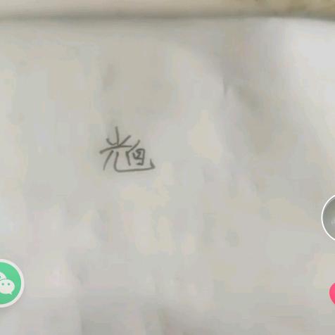 人力资源，工厂招工