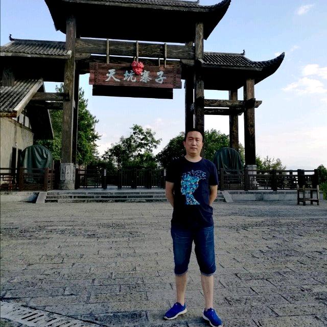 康巴汉子