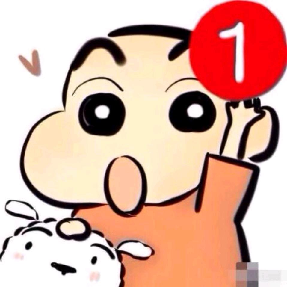 崔健