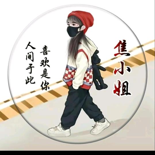 北杨庄爱玛电动车