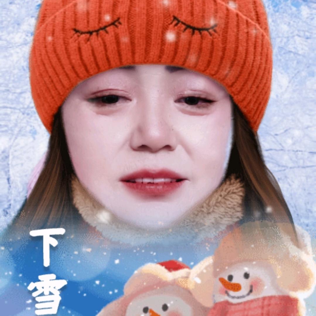 天地花香