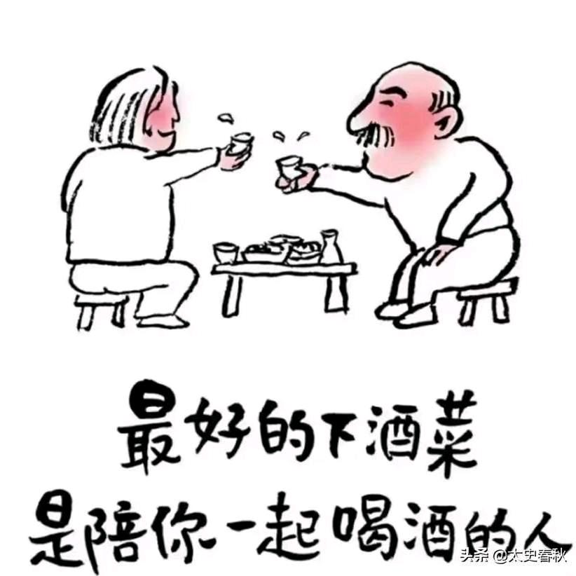 独一无二