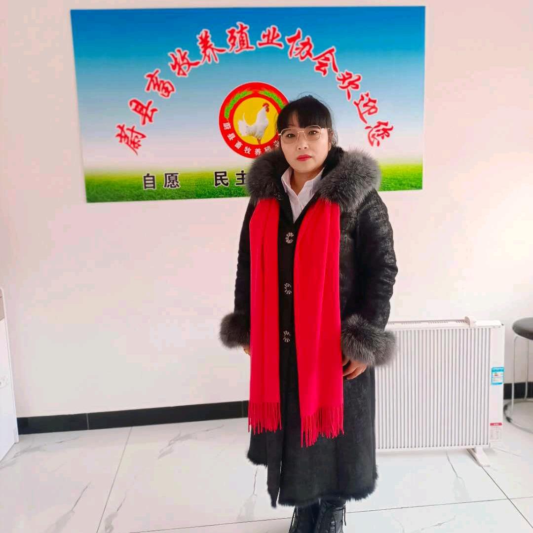 张家口玖和康生物科技有限公司