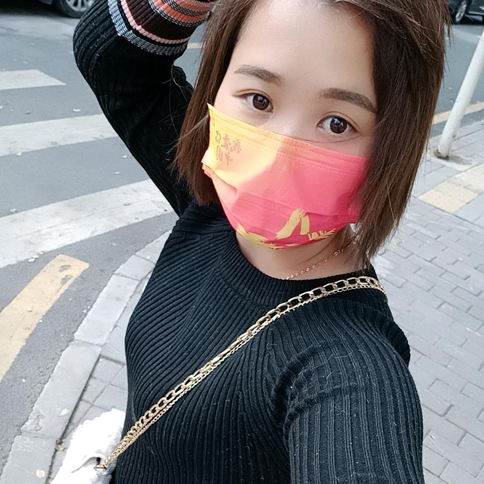 何以解忧
