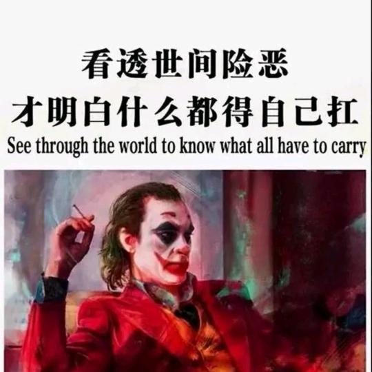 手握日月摘星辰