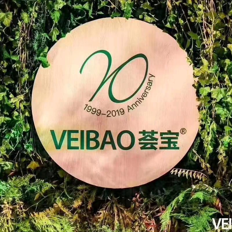 金博丽护肤