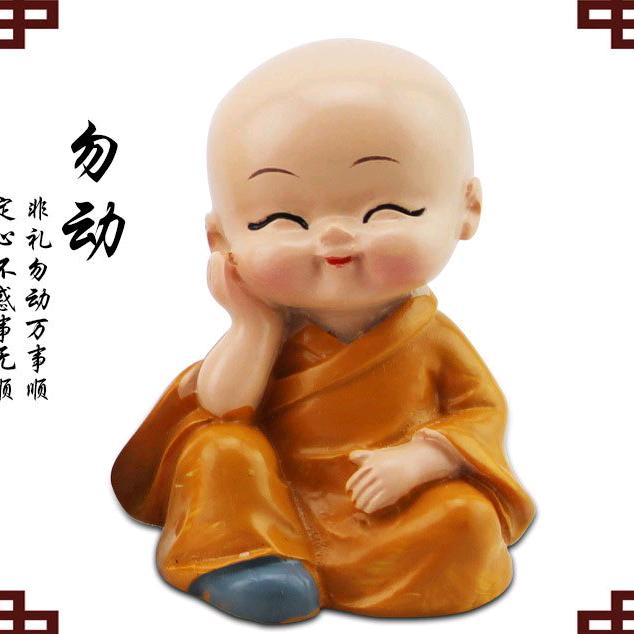 我爱我家115499391