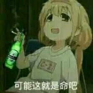 🌈我本不该心动🤡