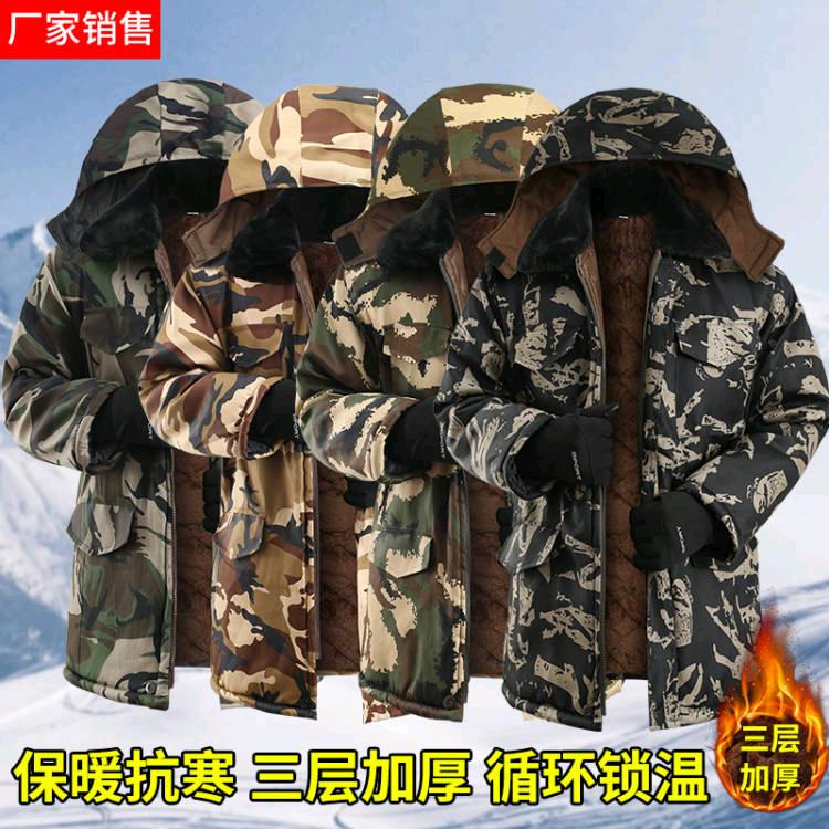 信丰县小江镇美媛新零售店