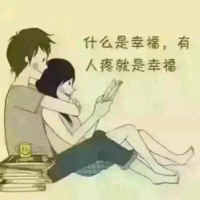 南 ☞🉐糊涂