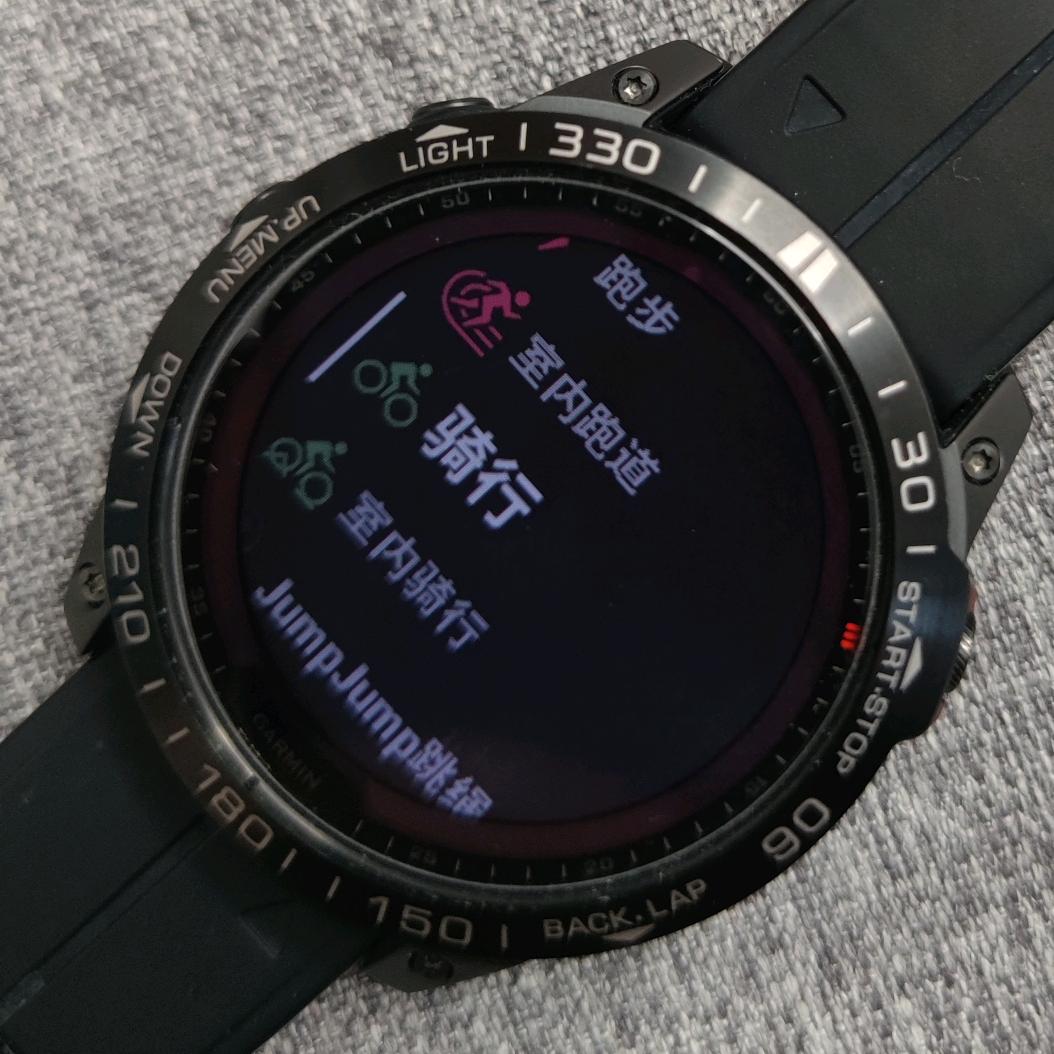 八筒