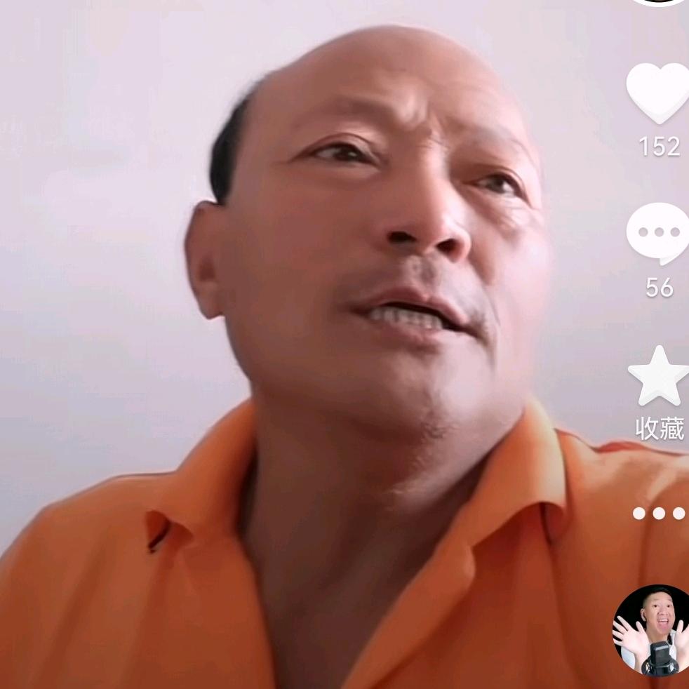 形而上者