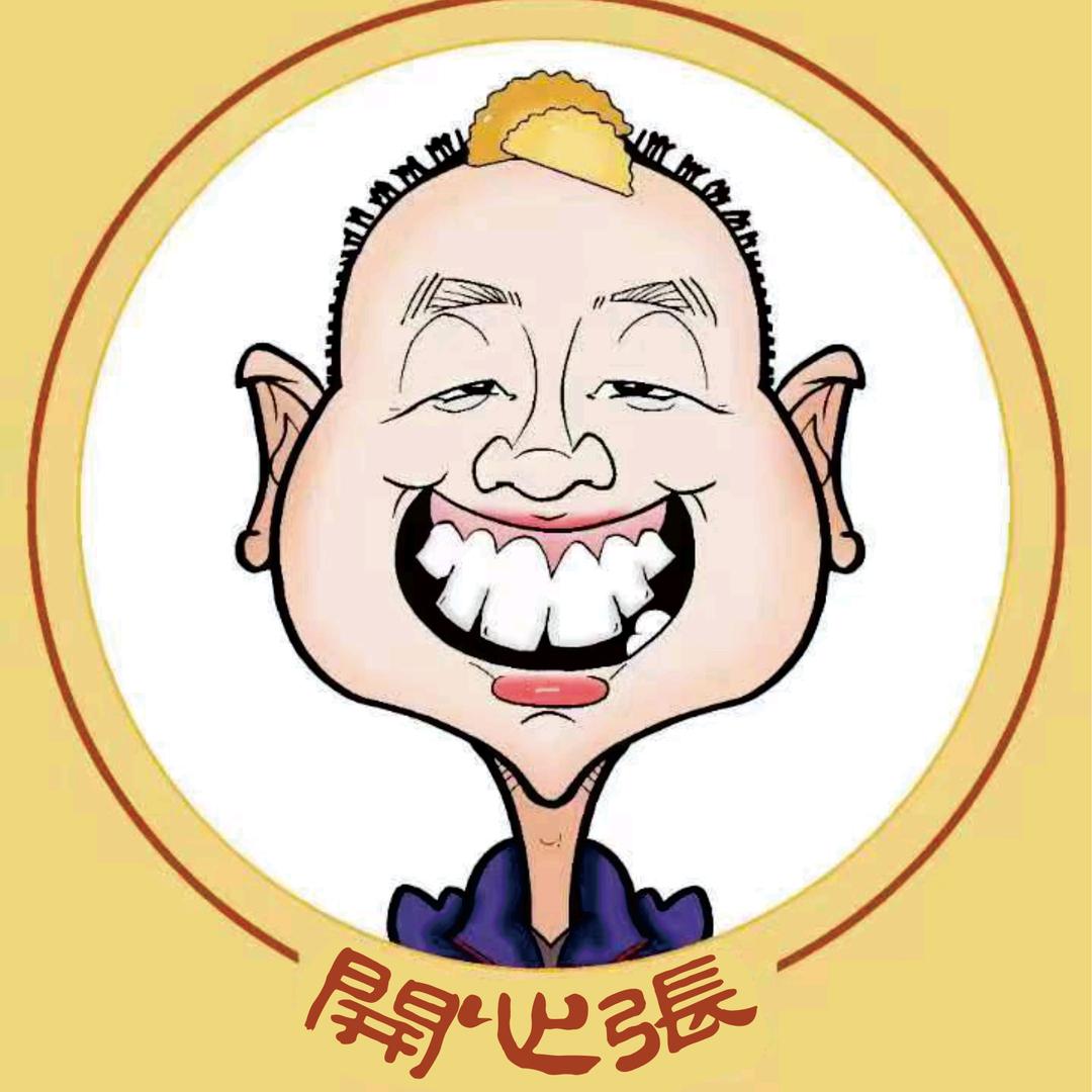 无敌小张炒包子 锅贴（漯河市东外滩夜市）