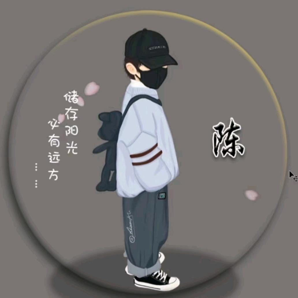 古月哥欠✨ོꦿ