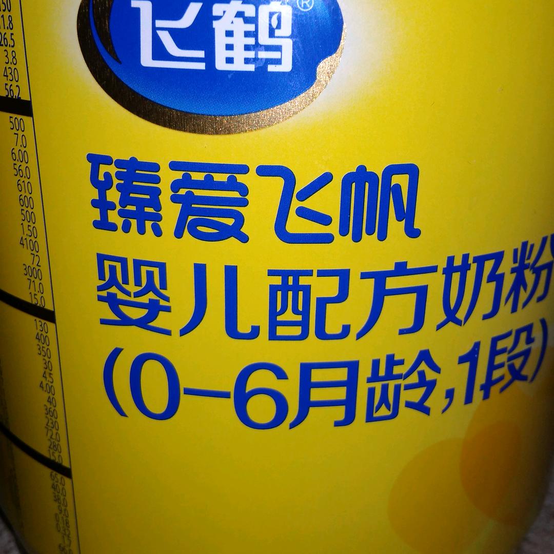 我是小禹