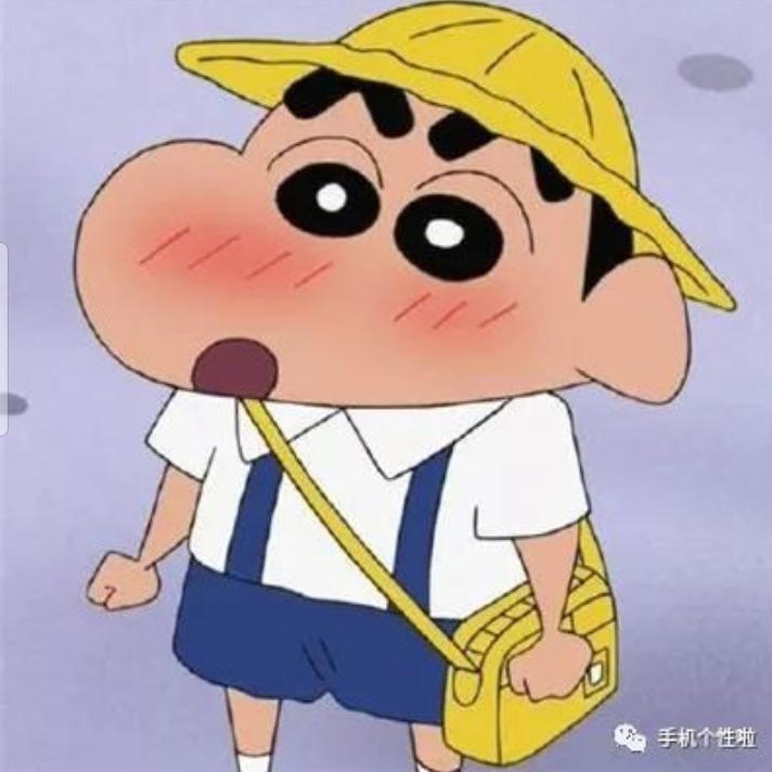 做回自己。