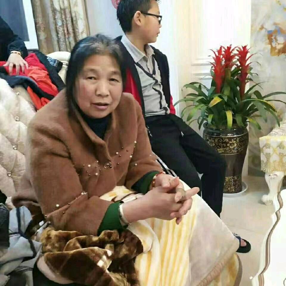 平安幸福