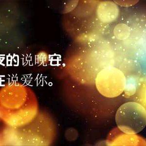 嗳楠吖