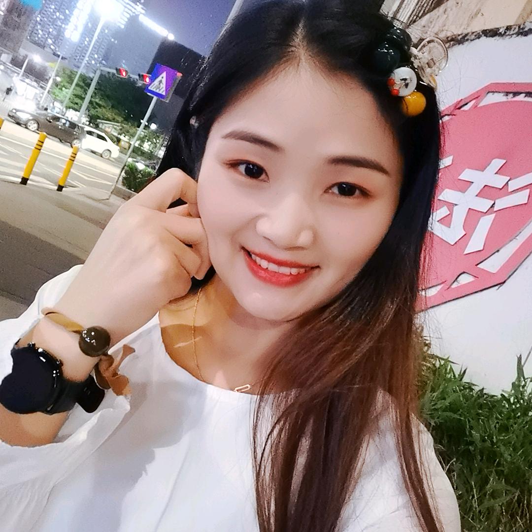 嗨皮嗨皮海